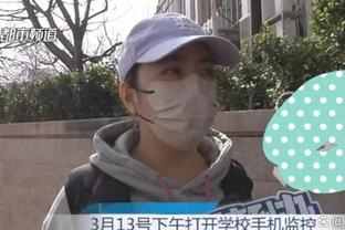 媒体人：水庆霞未带队是因其母亲过世，目前没接到任何换帅通知